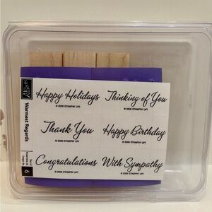 Stampin' Up! Warmest Regards Sentiment Stamps - NEW